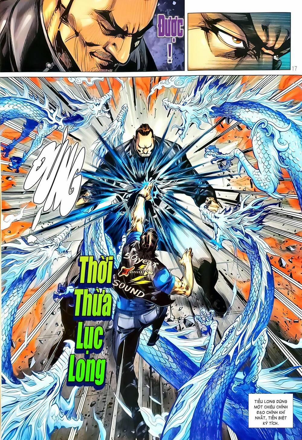 Tân Tác Long Hổ Môn 1166.2 trang 0