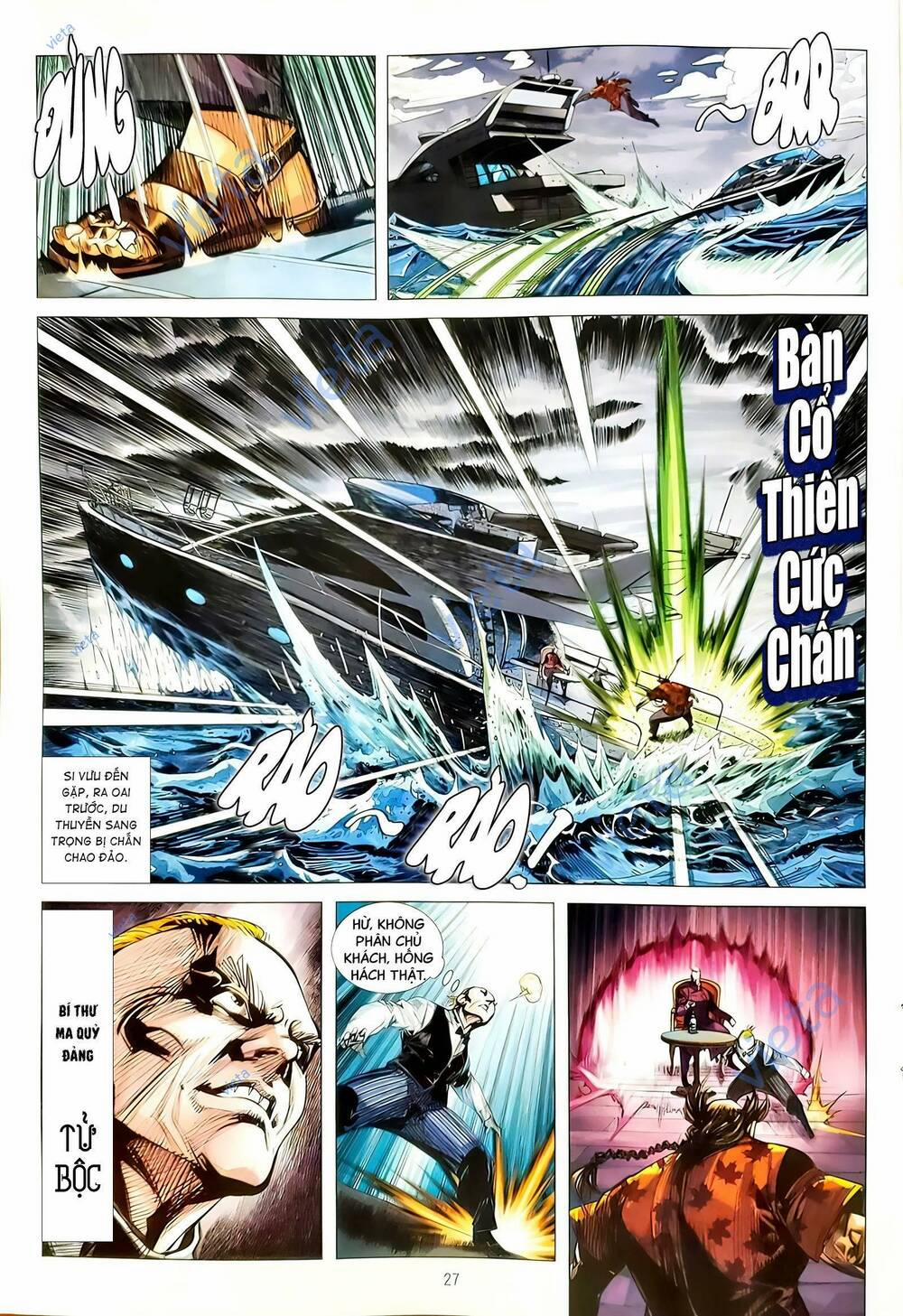 Tân Tác Long Hổ Môn 1166.2 trang 10