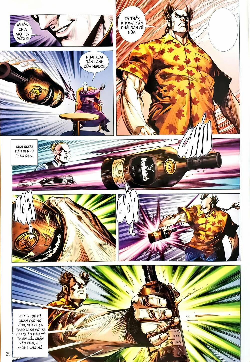 Tân Tác Long Hổ Môn 1166.2 trang 12