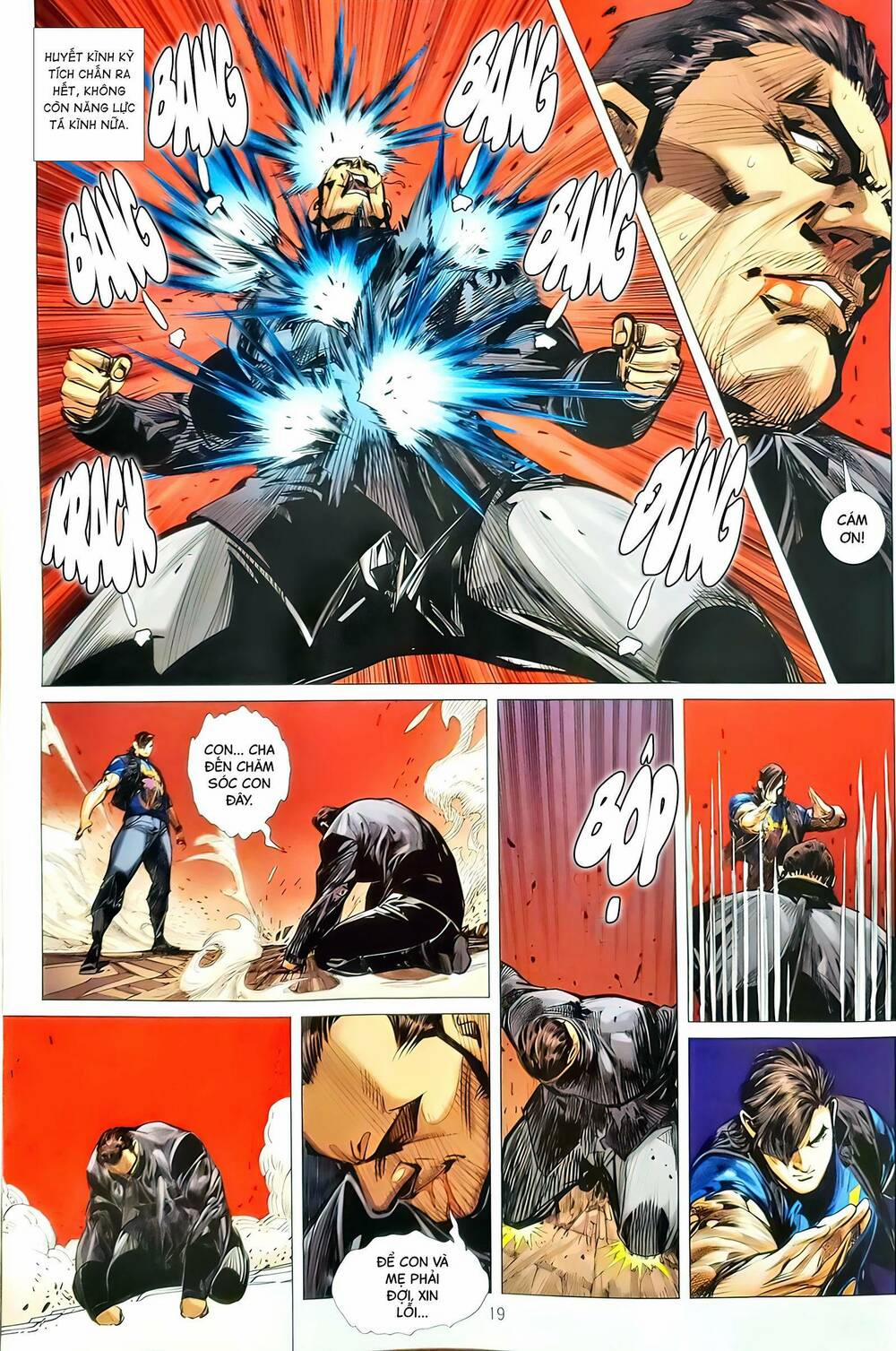 Tân Tác Long Hổ Môn 1166.2 trang 2