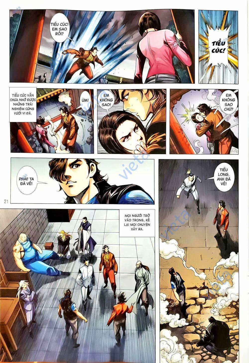 Tân Tác Long Hổ Môn 1166.2 trang 4