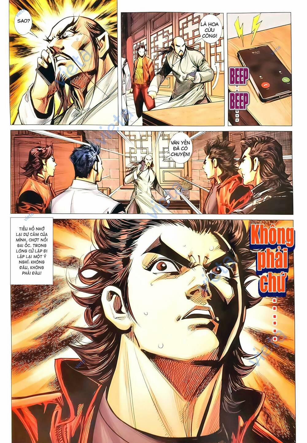 Tân Tác Long Hổ Môn 1166.2 trang 5