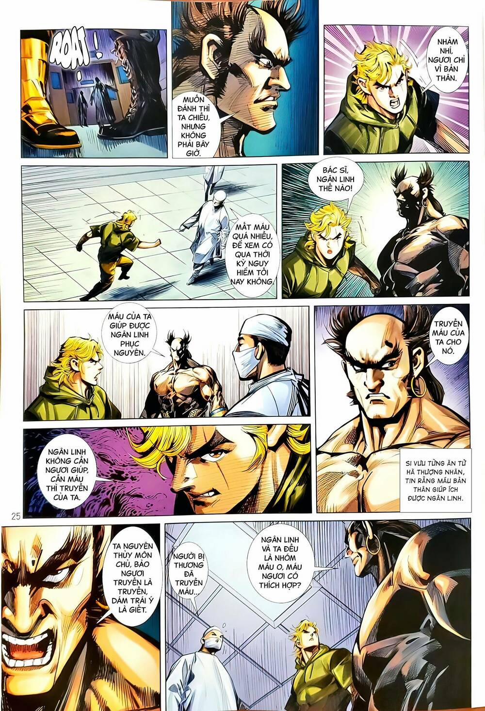 Tân Tác Long Hổ Môn 1166.2 trang 8