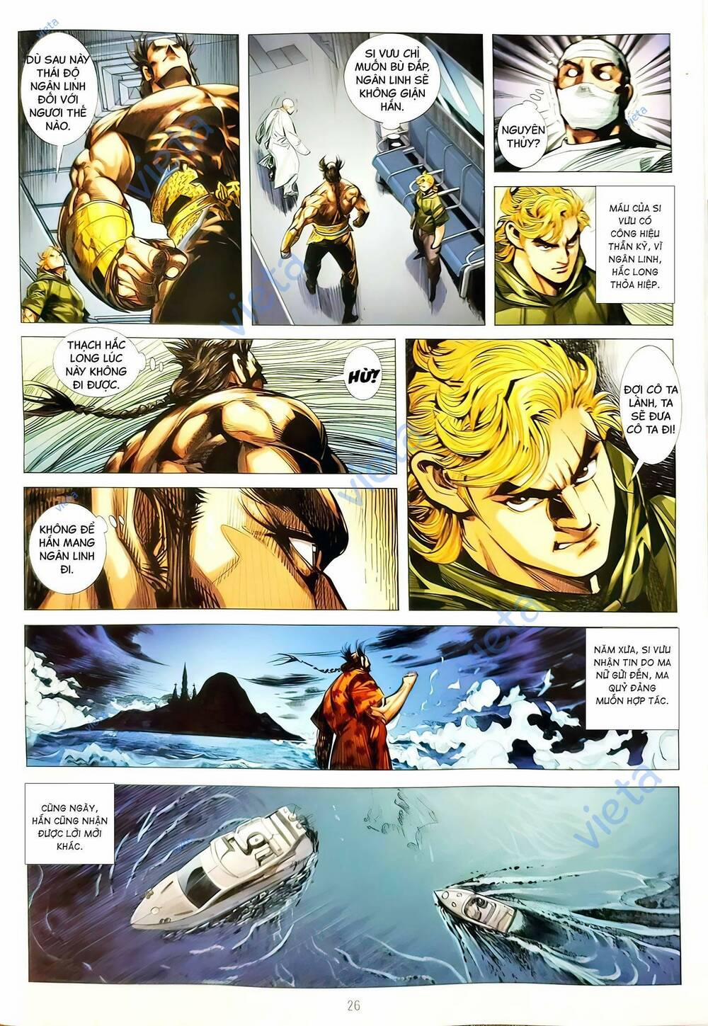 Tân Tác Long Hổ Môn 1166.2 trang 9