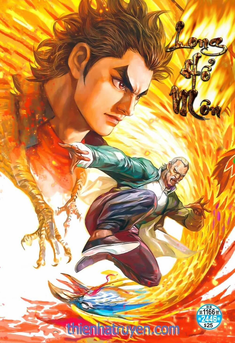 Tân Tác Long Hổ Môn 1166 trang 0