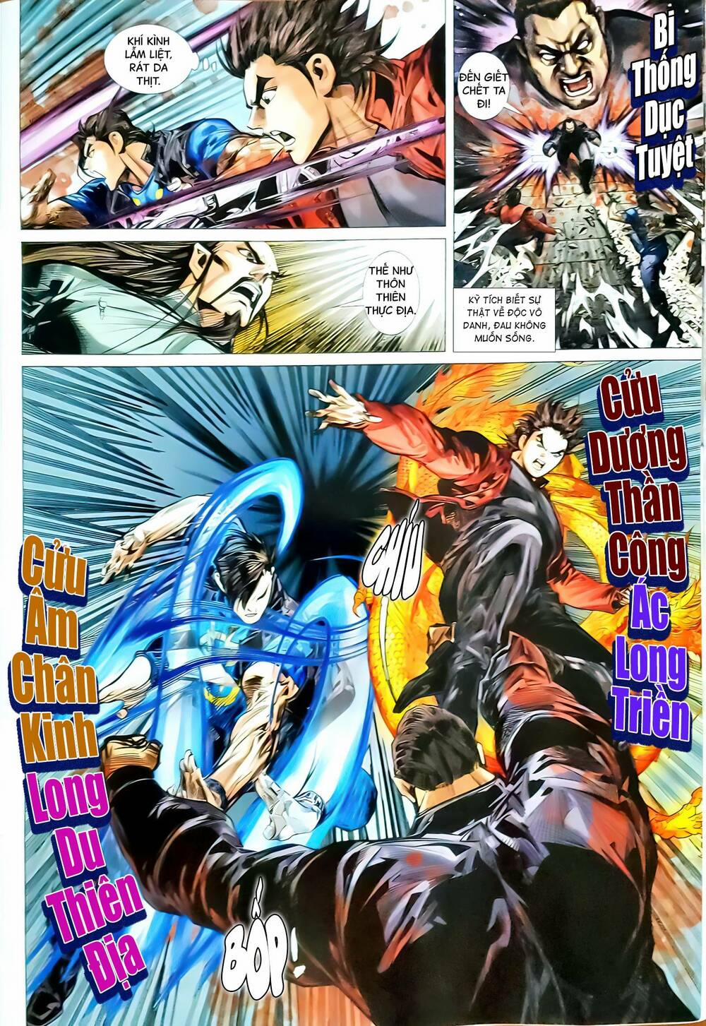 Tân Tác Long Hổ Môn 1166 trang 11