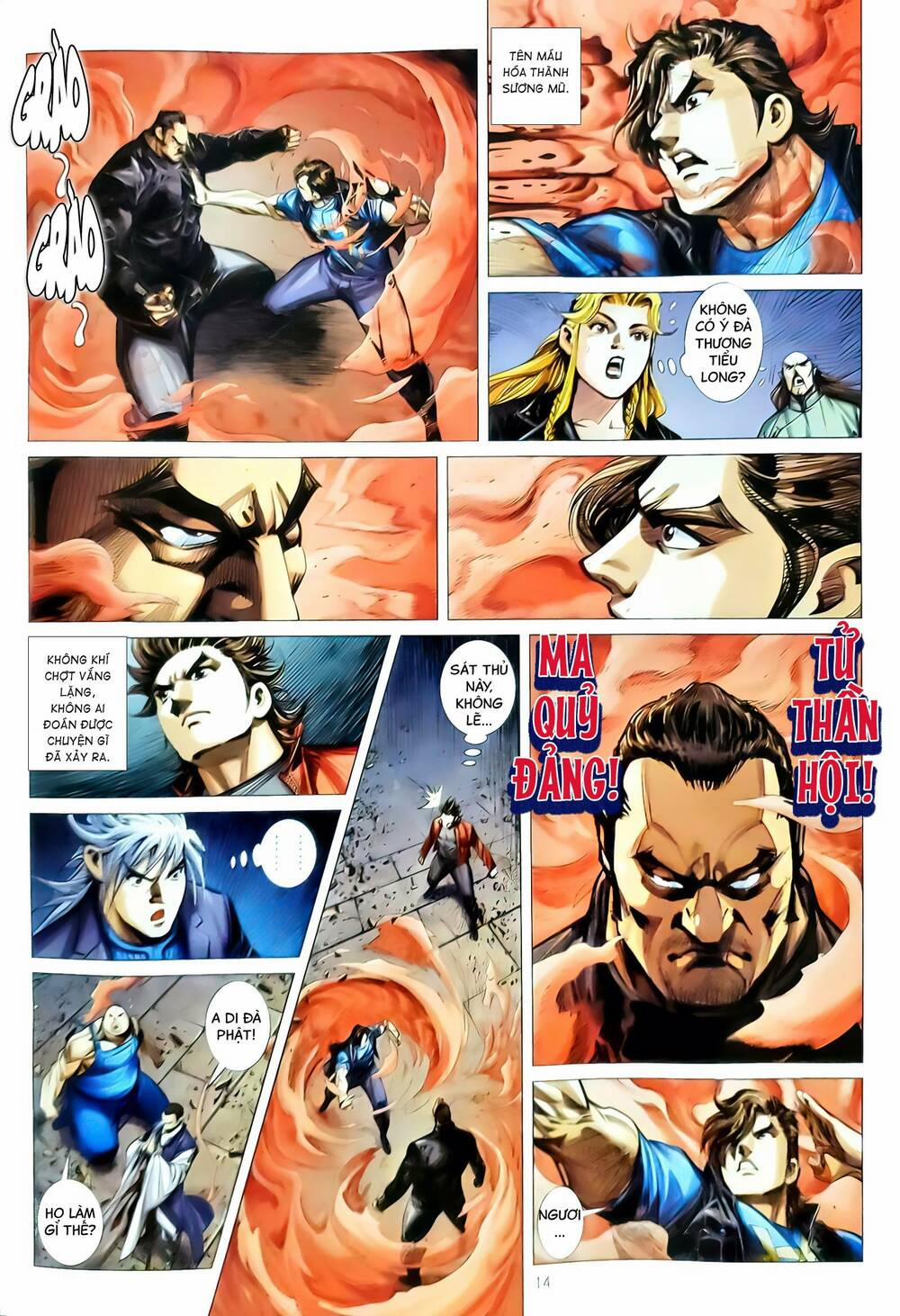 Tân Tác Long Hổ Môn 1166 trang 13