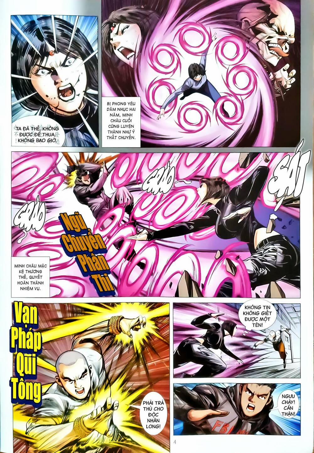 Tân Tác Long Hổ Môn 1166 trang 3