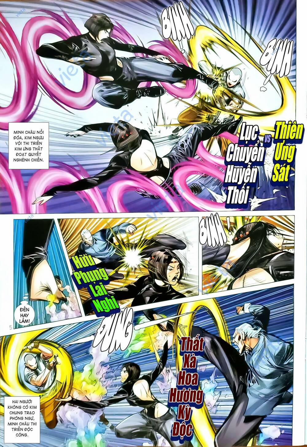 Tân Tác Long Hổ Môn 1166 trang 4