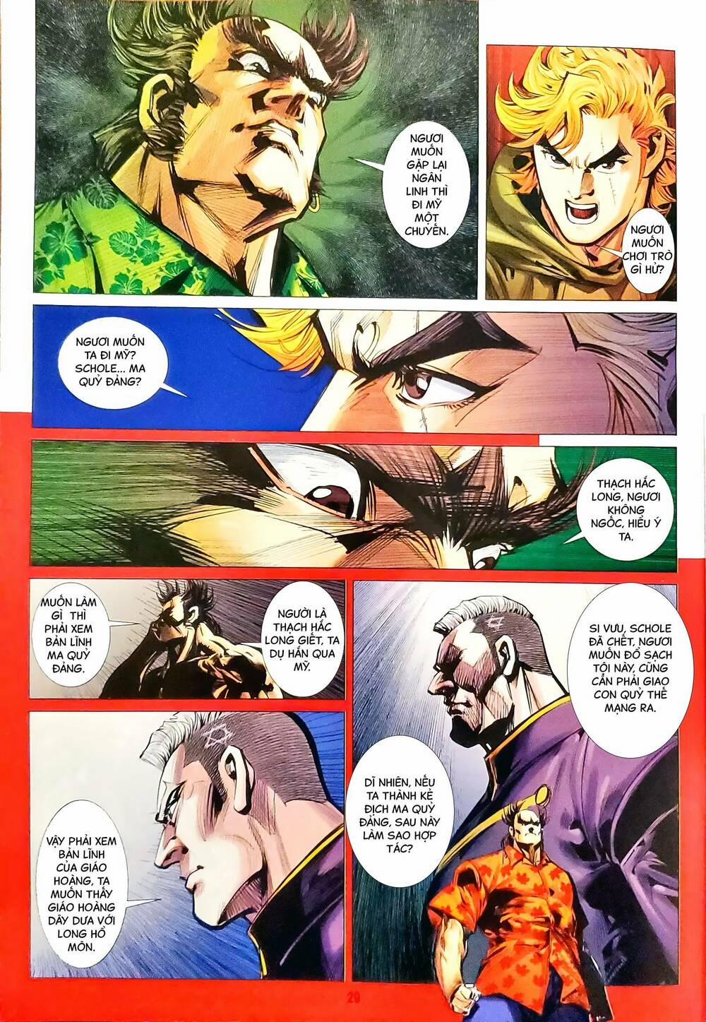 Tân Tác Long Hổ Môn 1167.2 trang 13