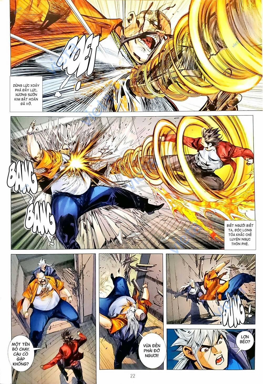 Tân Tác Long Hổ Môn 1167.2 trang 6