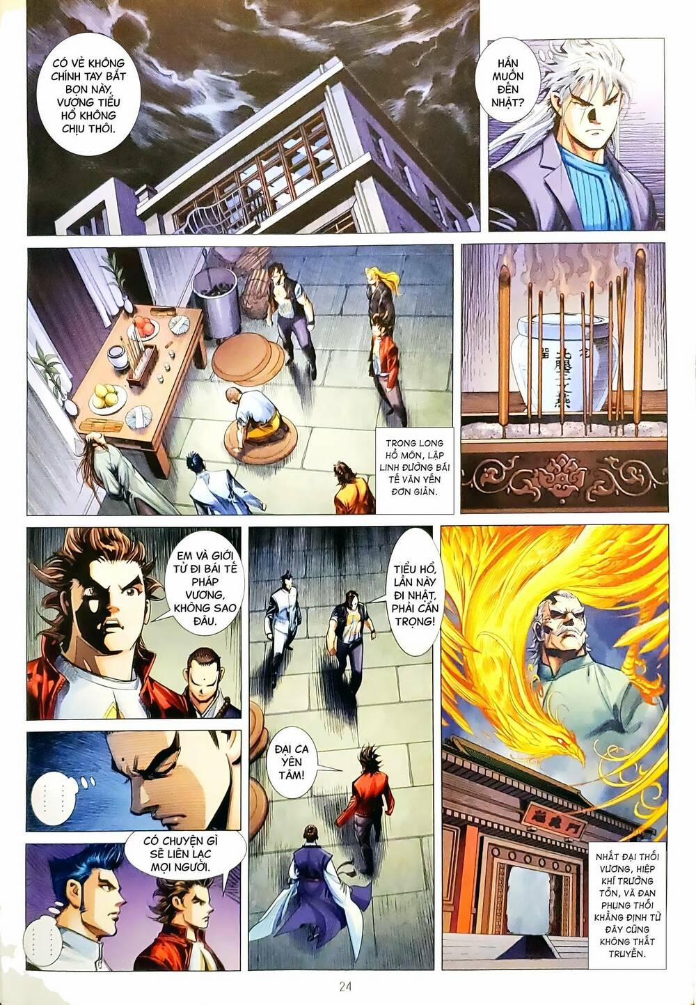 Tân Tác Long Hổ Môn 1167.2 trang 8