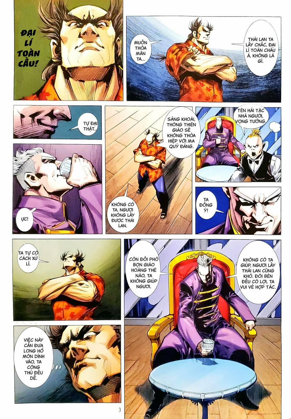 Tân Tác Long Hổ Môn 1167 trang 2