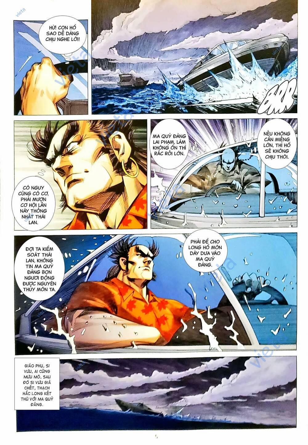 Tân Tác Long Hổ Môn 1167 trang 4