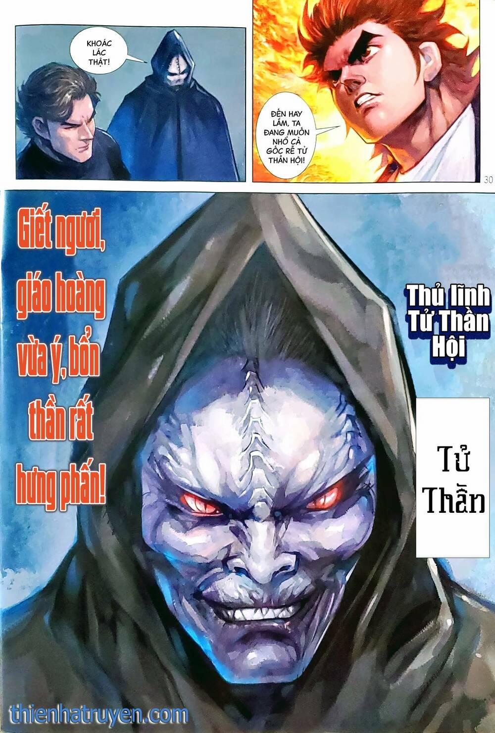 Tân Tác Long Hổ Môn 1168.2 trang 13