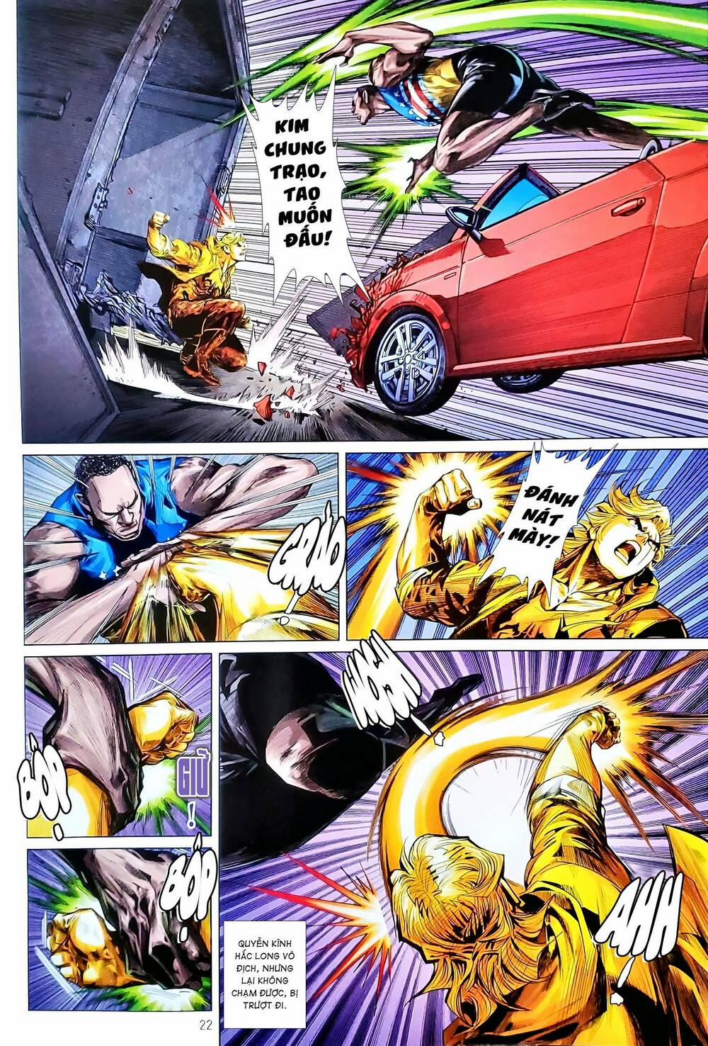 Tân Tác Long Hổ Môn 1168.2 trang 6