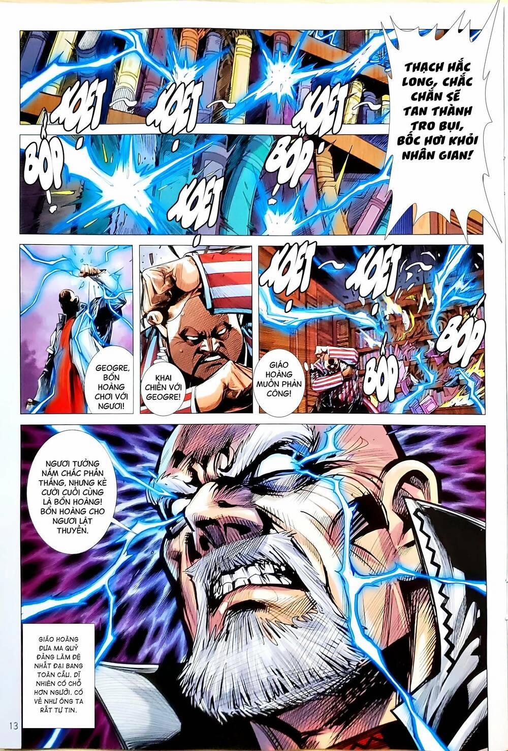 Tân Tác Long Hổ Môn 1168 trang 12