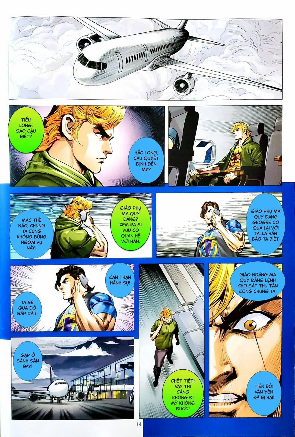 Tân Tác Long Hổ Môn 1168 trang 13