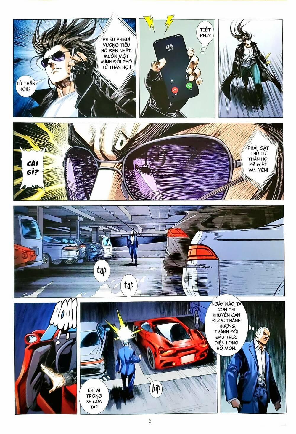 Tân Tác Long Hổ Môn 1168 trang 2