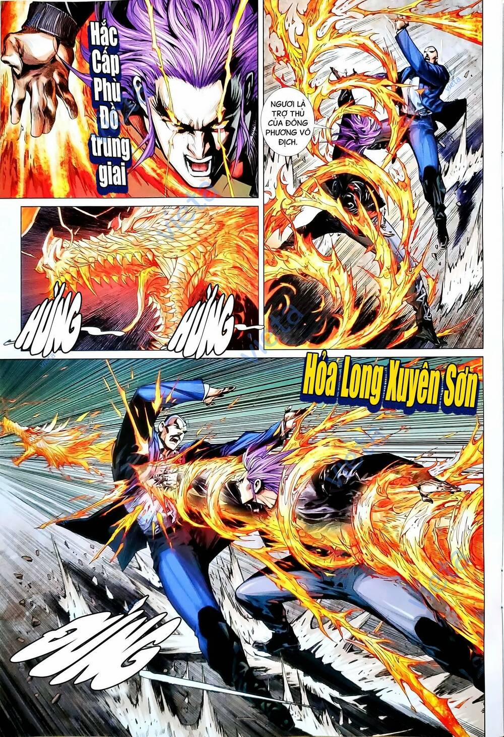 Tân Tác Long Hổ Môn 1168 trang 4