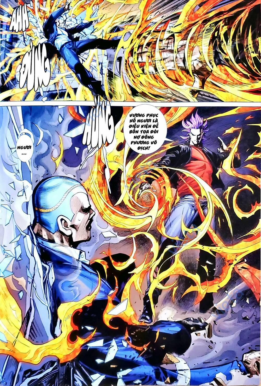 Tân Tác Long Hổ Môn 1168 trang 5