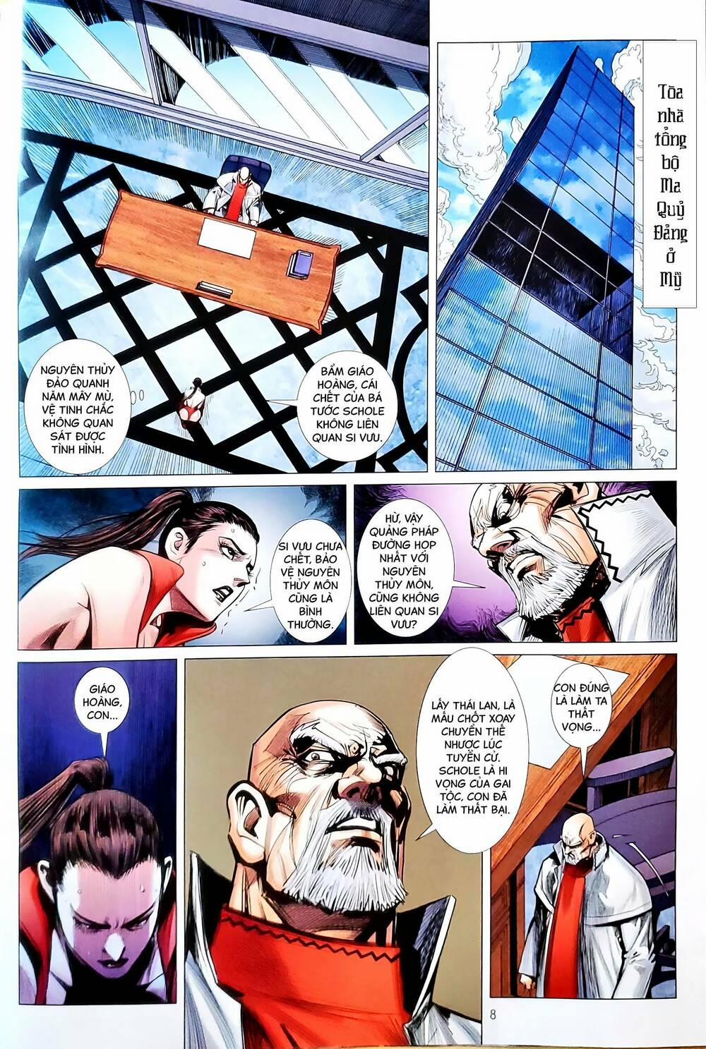 Tân Tác Long Hổ Môn 1168 trang 7