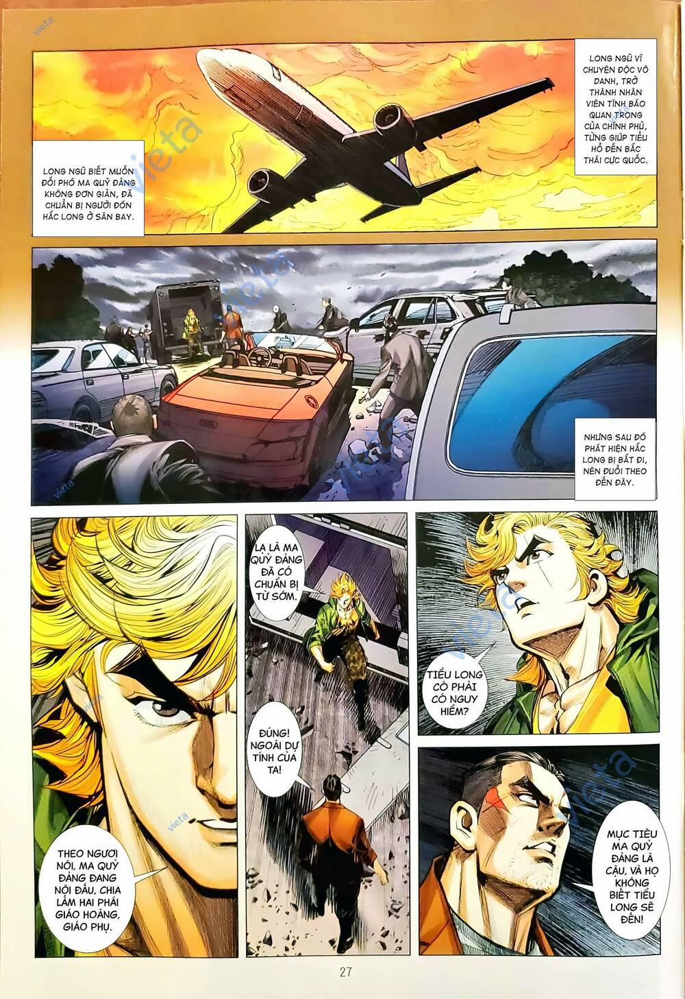 Tân Tác Long Hổ Môn 1169.2 trang 10