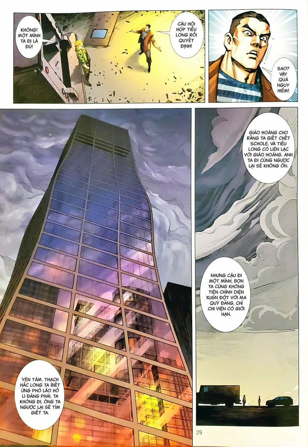 Tân Tác Long Hổ Môn 1169.2 trang 12