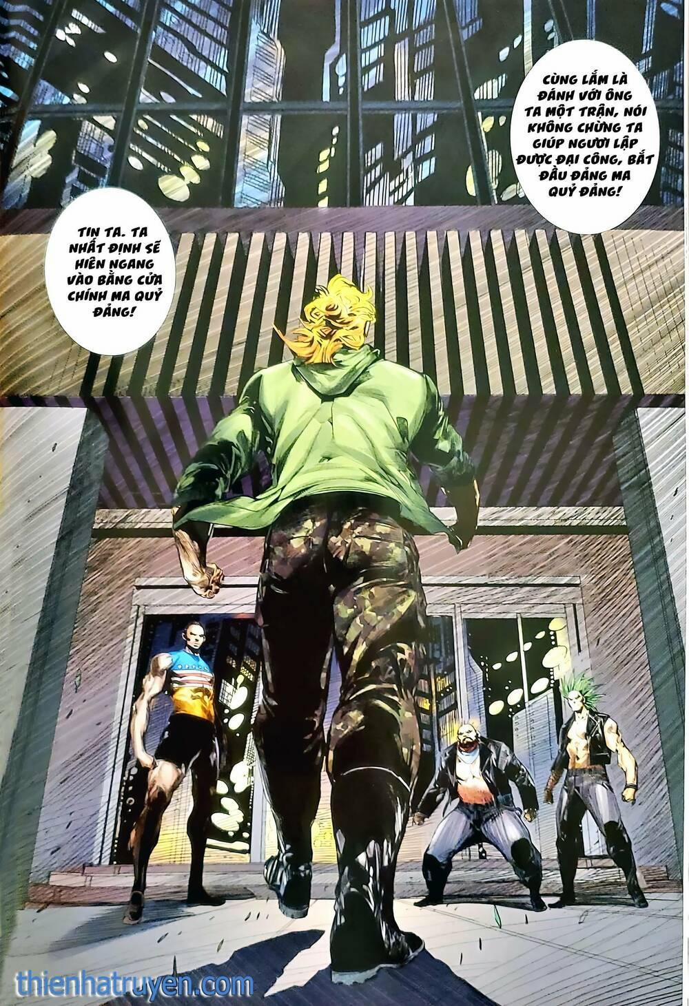 Tân Tác Long Hổ Môn 1169.2 trang 13