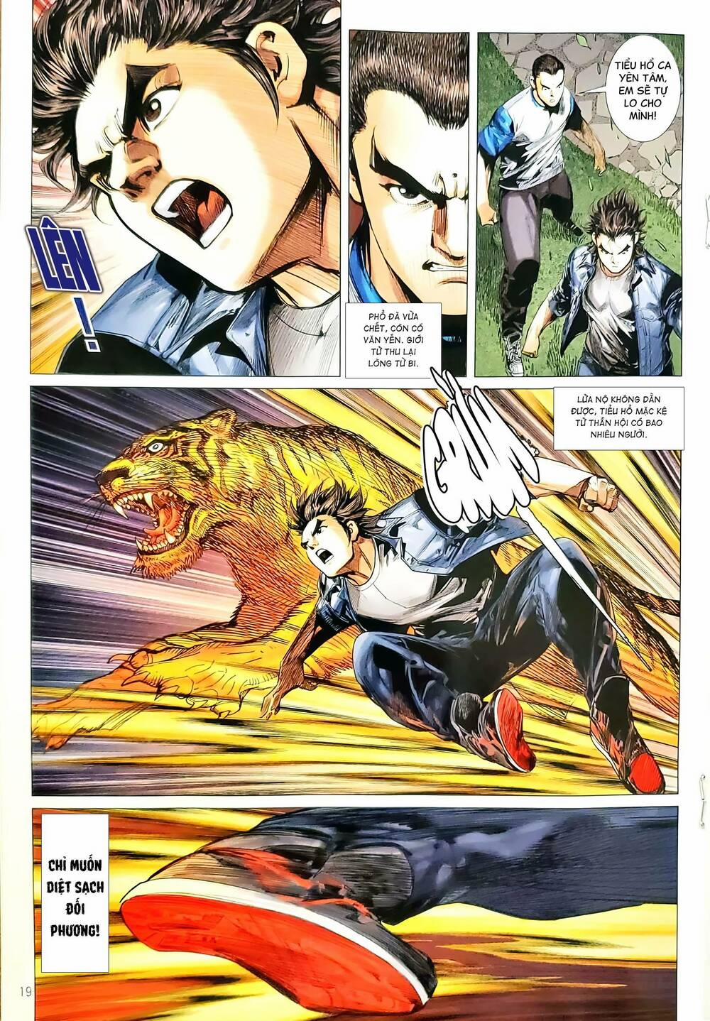 Tân Tác Long Hổ Môn 1169.2 trang 2