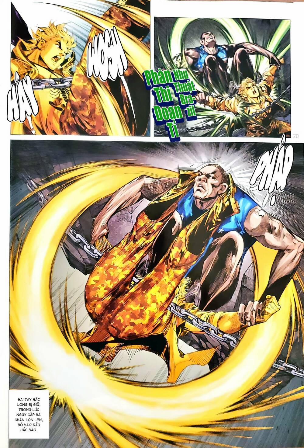 Tân Tác Long Hổ Môn 1169.2 trang 3