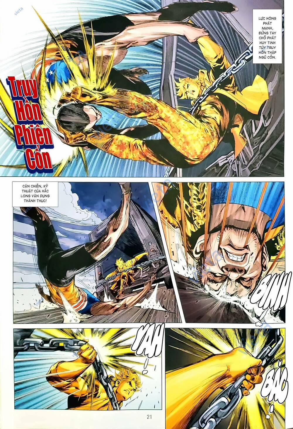 Tân Tác Long Hổ Môn 1169.2 trang 4