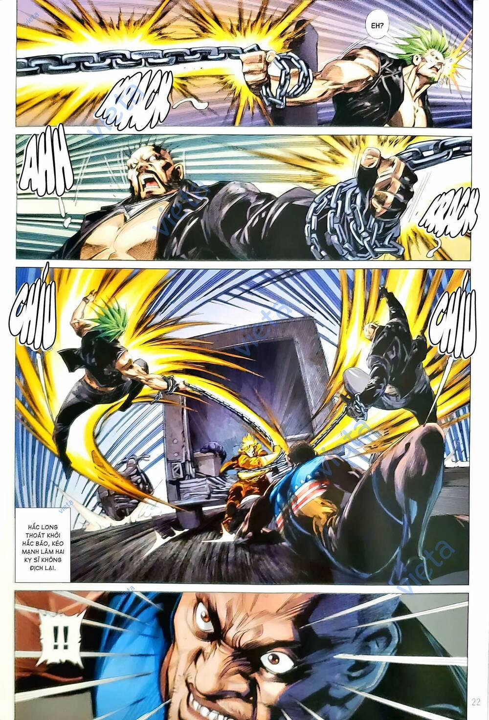 Tân Tác Long Hổ Môn 1169.2 trang 5