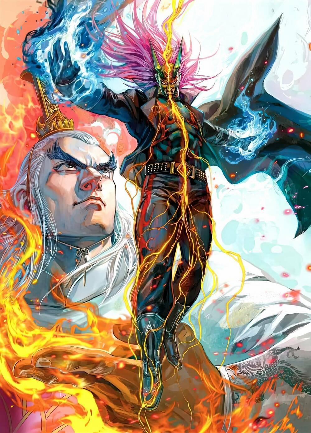 Tân Tác Long Hổ Môn 1169 trang 0