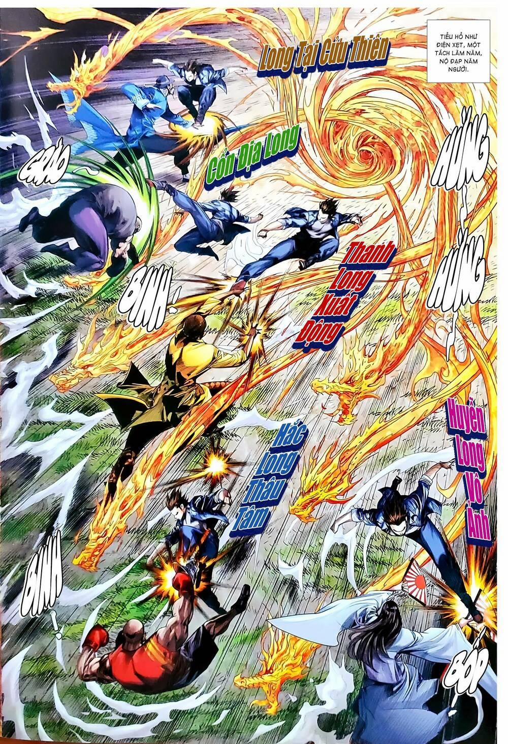 Tân Tác Long Hổ Môn 1170.2 trang 0