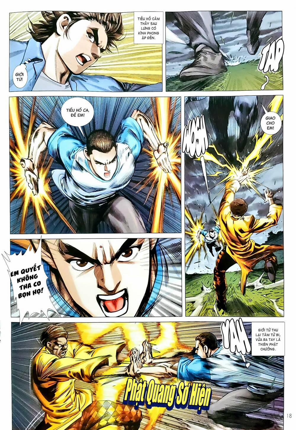 Tân Tác Long Hổ Môn 1170.2 trang 2