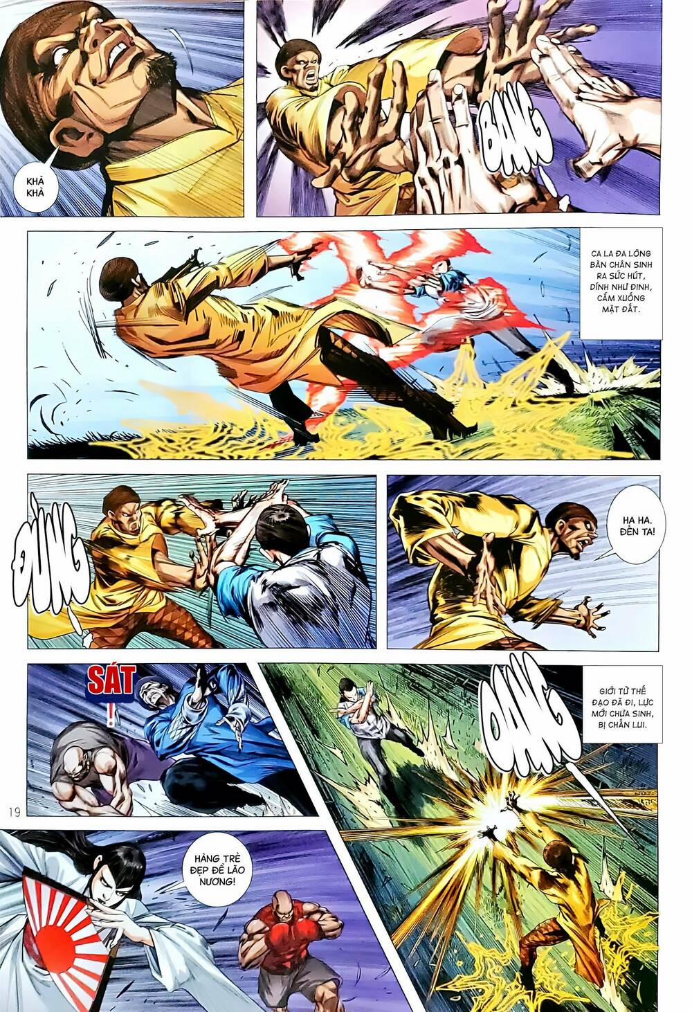 Tân Tác Long Hổ Môn 1170.2 trang 3