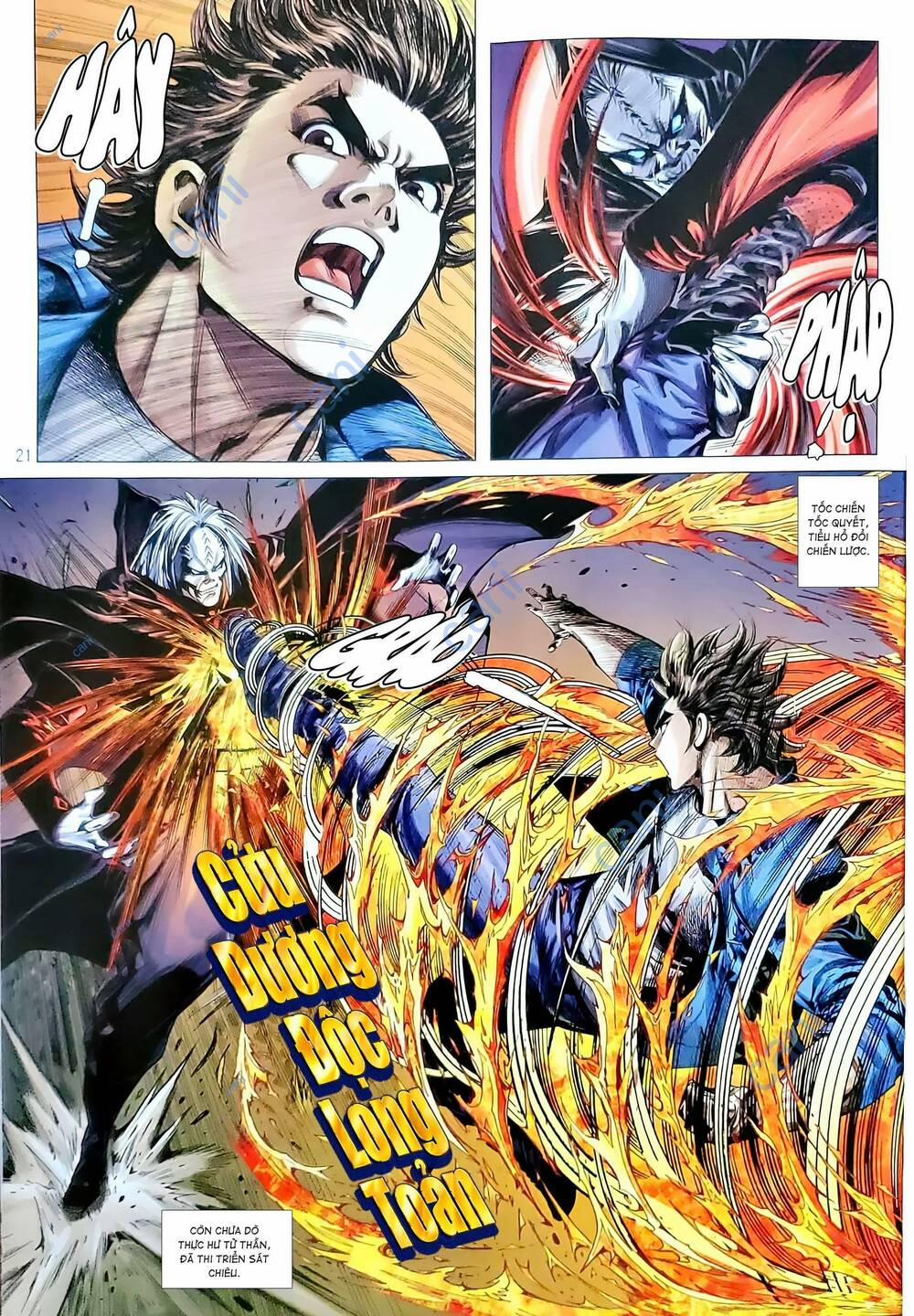 Tân Tác Long Hổ Môn 1170.2 trang 5