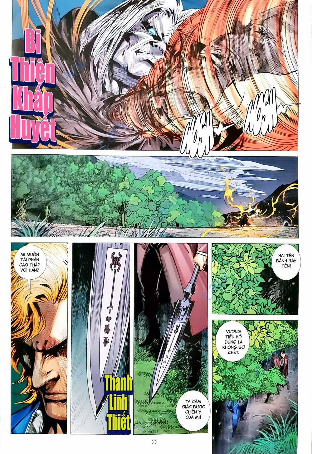 Tân Tác Long Hổ Môn 1170.2 trang 6