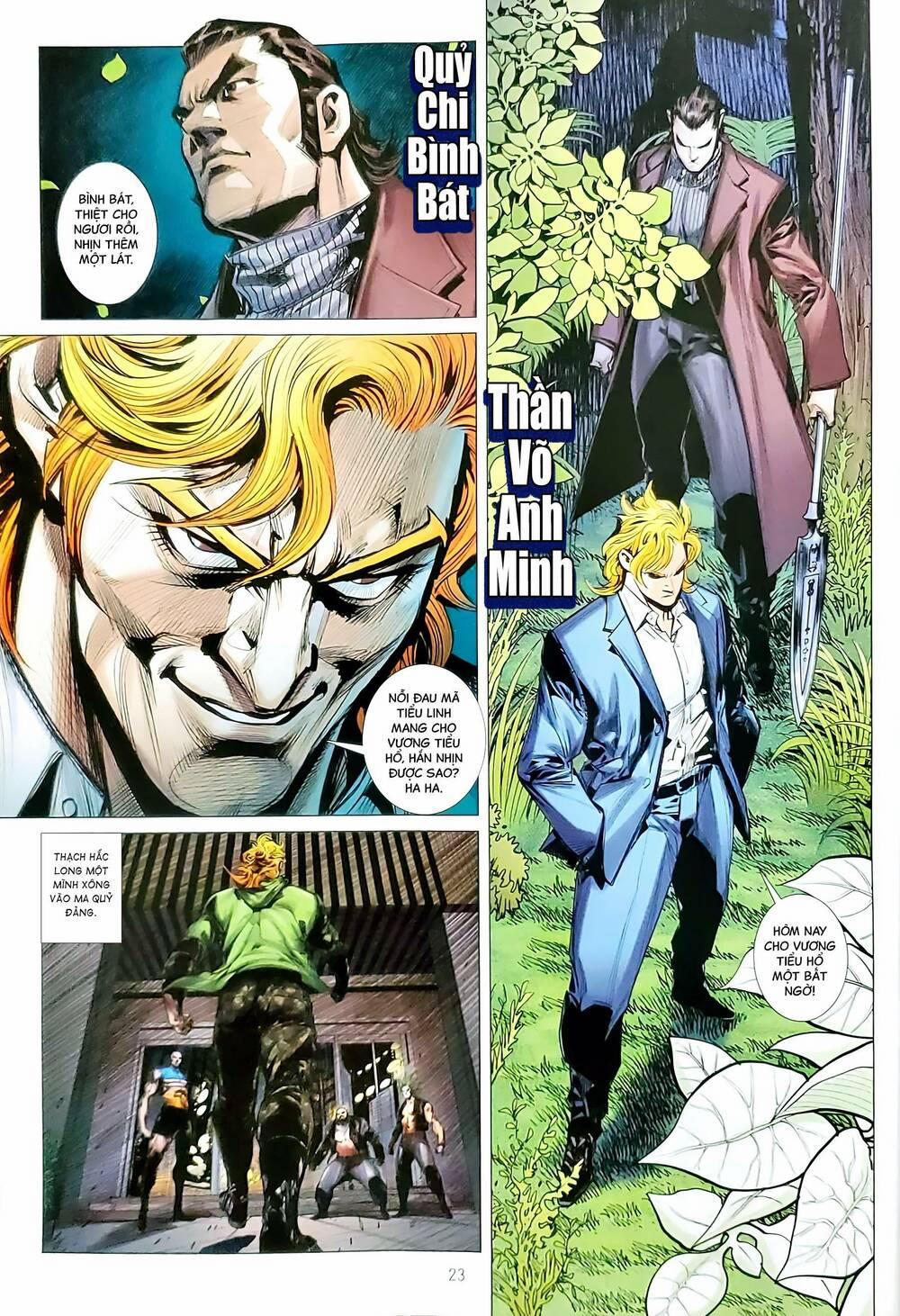 Tân Tác Long Hổ Môn 1170.2 trang 7