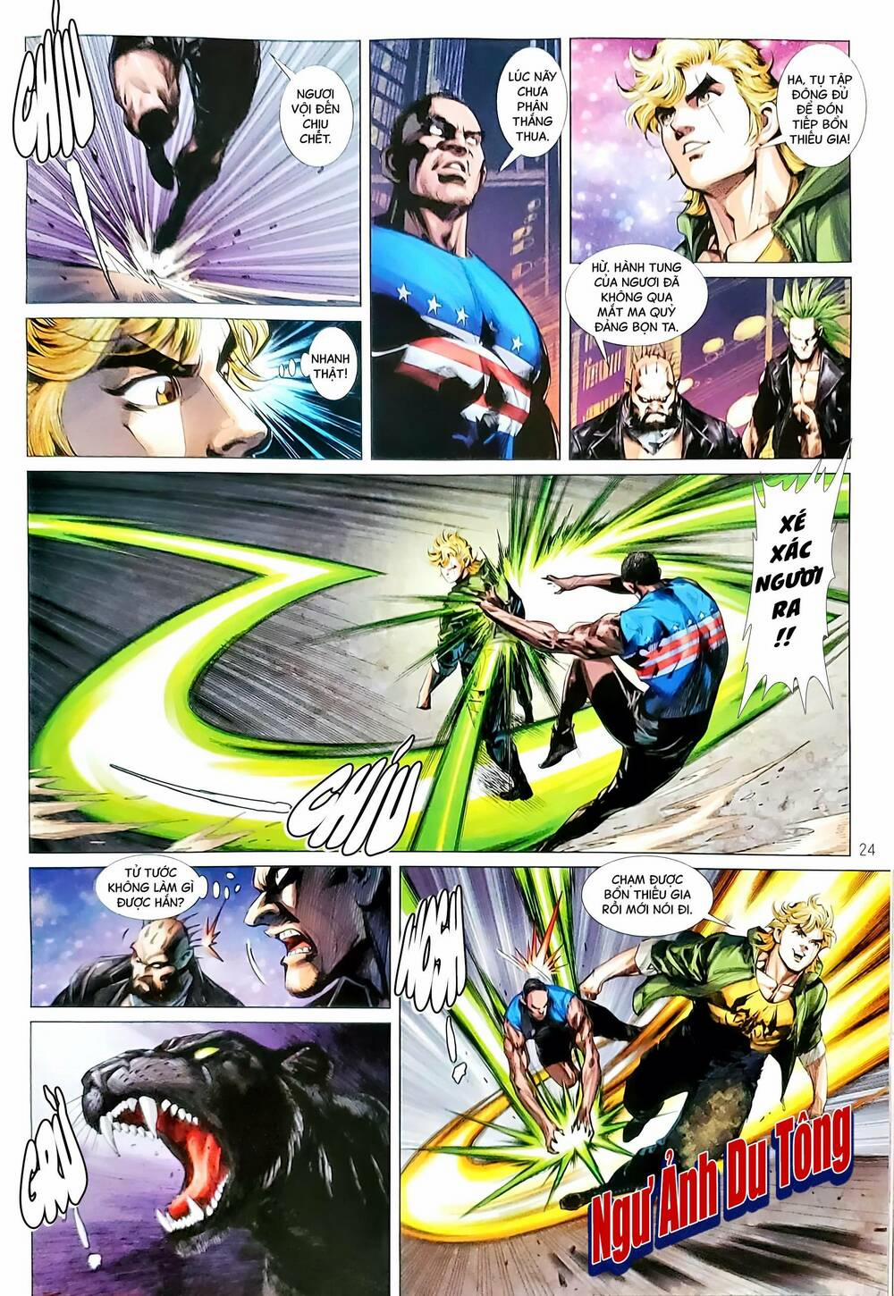 Tân Tác Long Hổ Môn 1170.2 trang 8