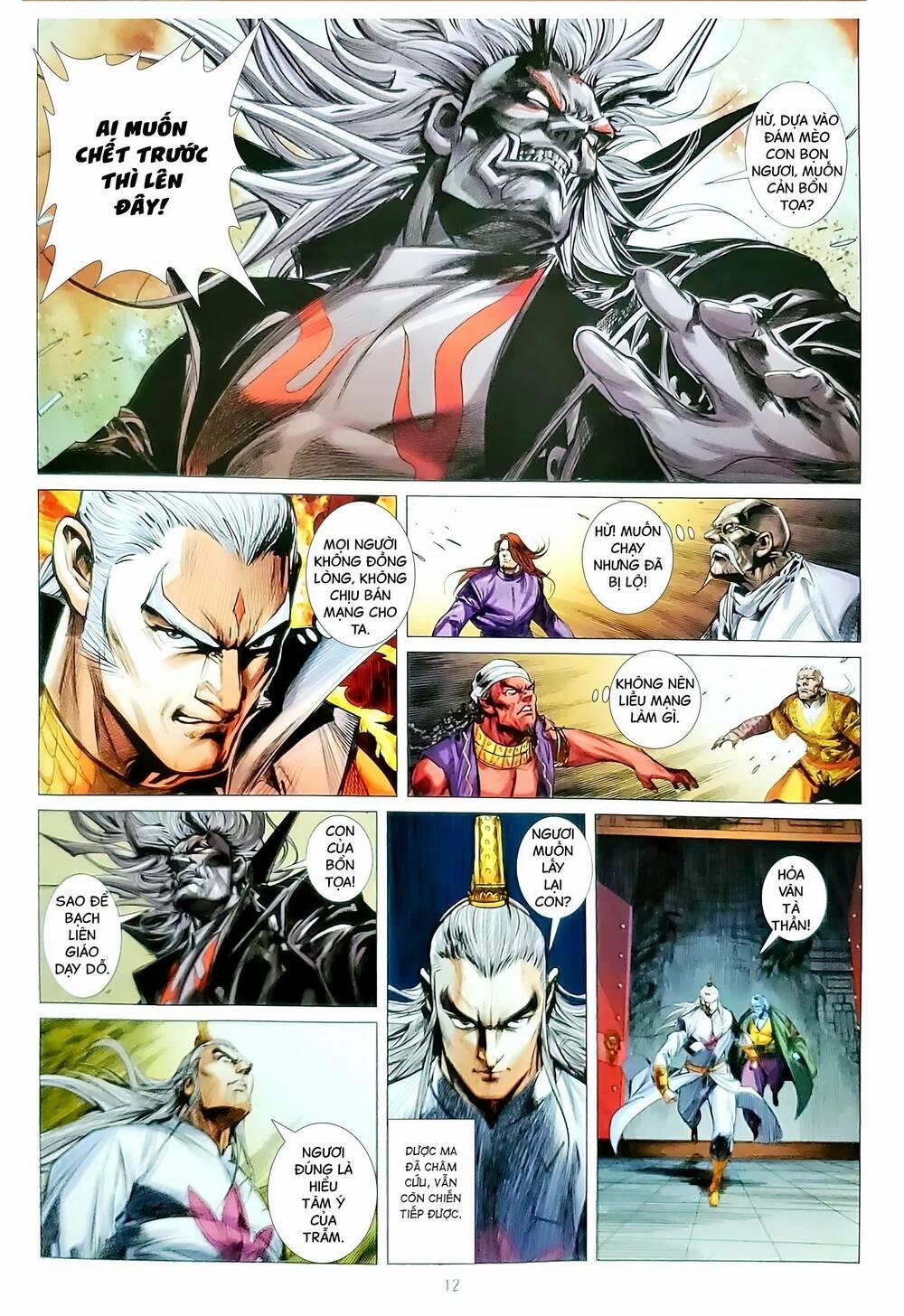 Tân Tác Long Hổ Môn 1170 trang 11