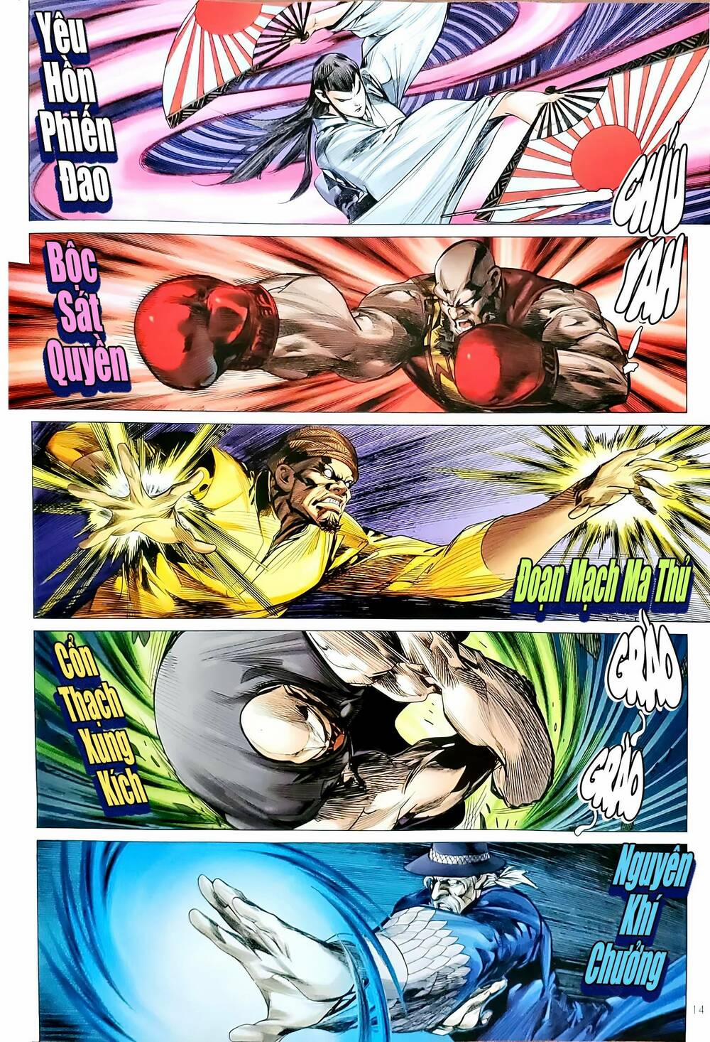 Tân Tác Long Hổ Môn 1170 trang 13