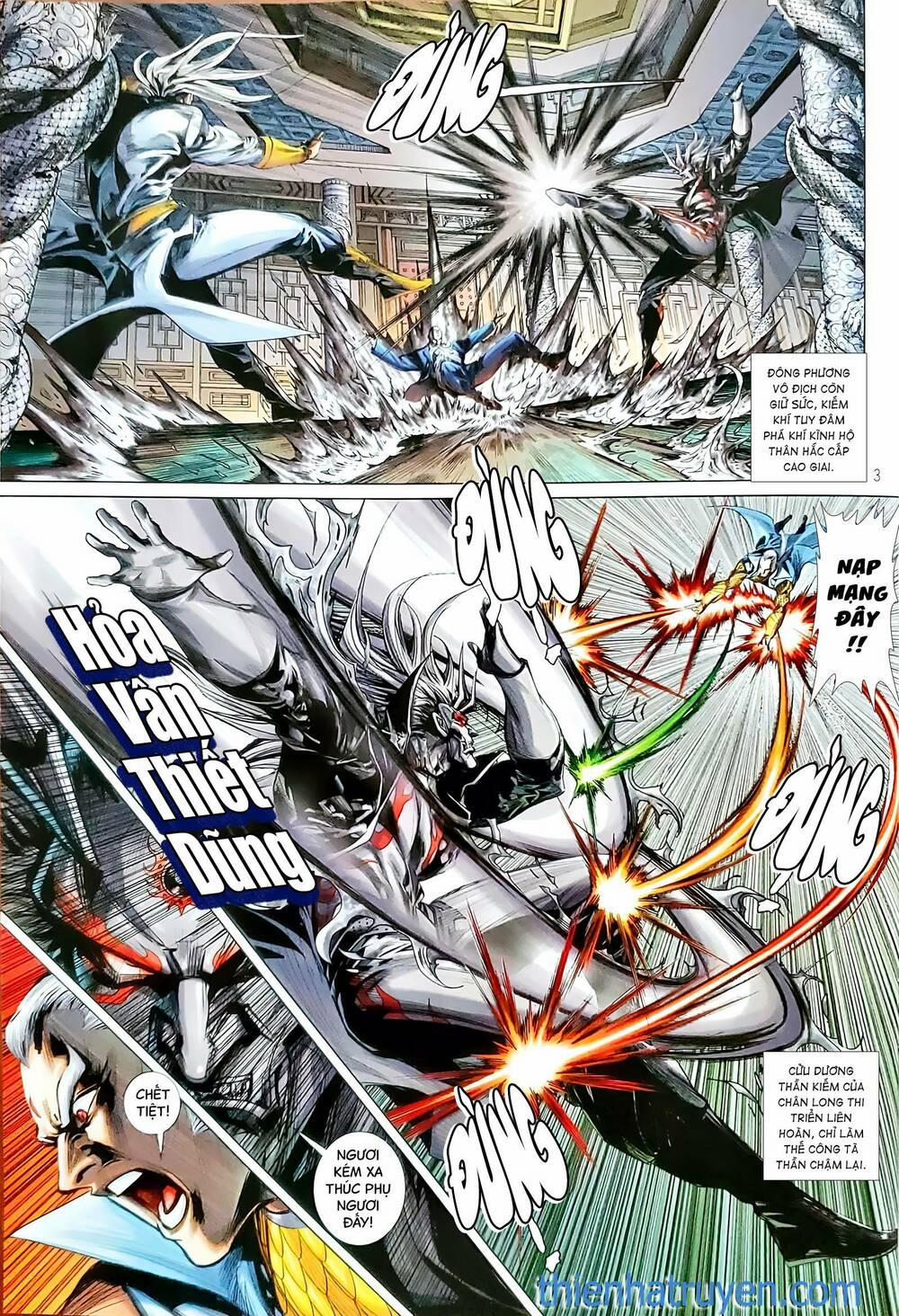 Tân Tác Long Hổ Môn 1170 trang 2