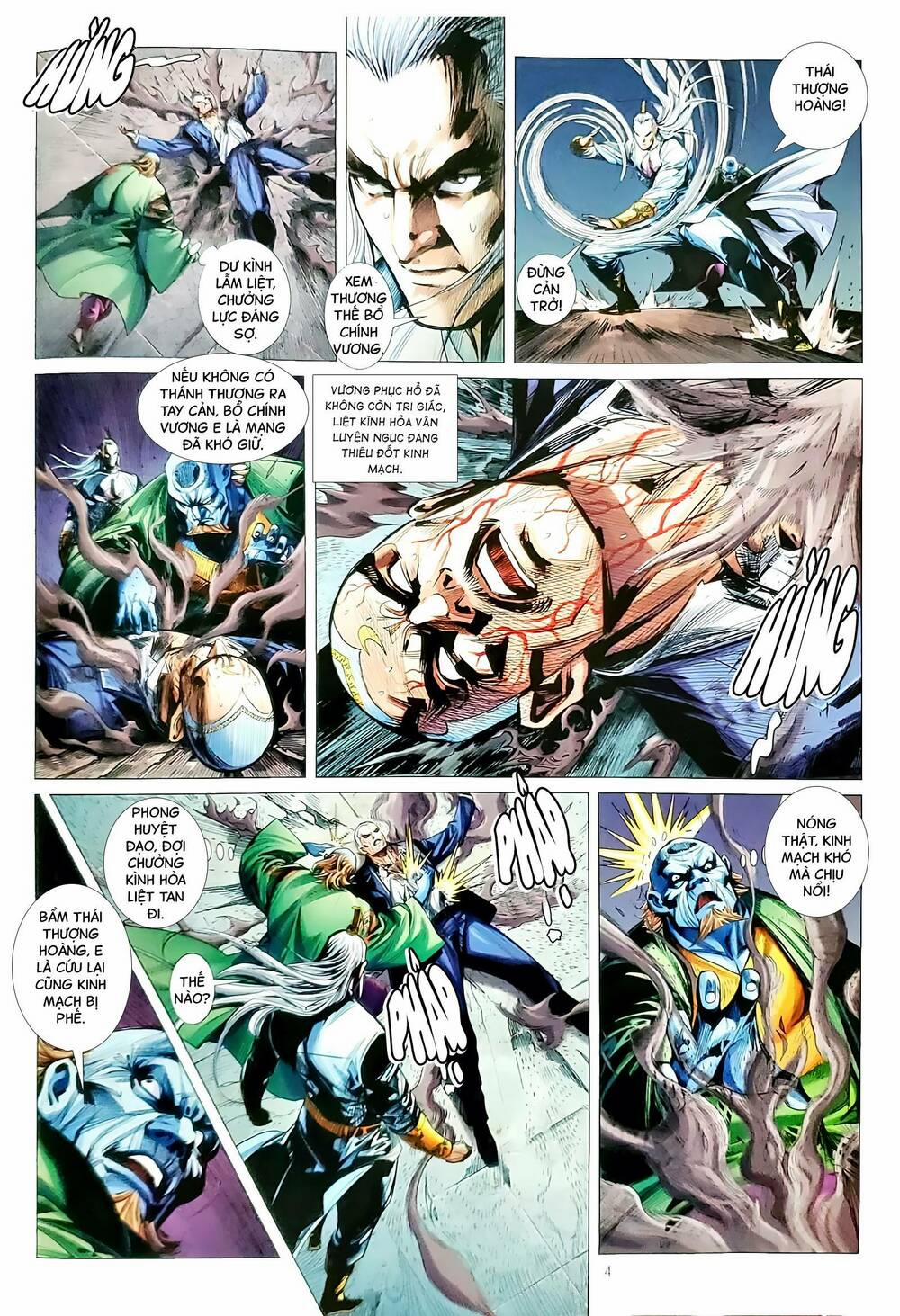 Tân Tác Long Hổ Môn 1170 trang 3