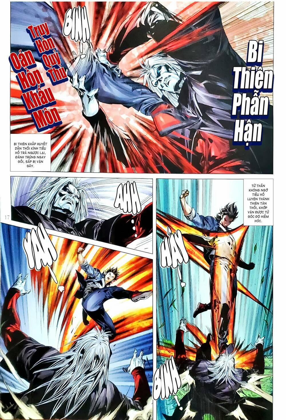 Tân Tác Long Hổ Môn 1171.2 trang 1