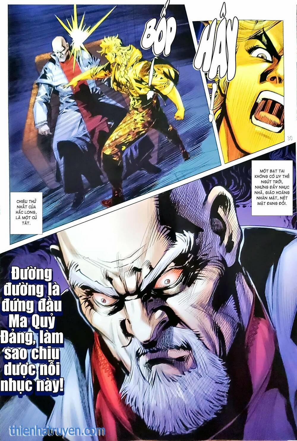 Tân Tác Long Hổ Môn 1171.2 trang 14