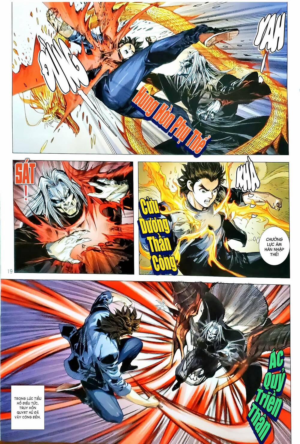 Tân Tác Long Hổ Môn 1171.2 trang 3