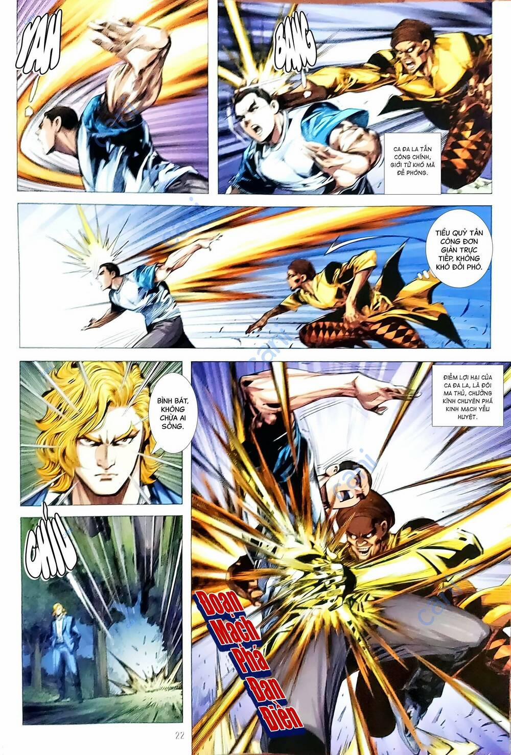 Tân Tác Long Hổ Môn 1171.2 trang 6