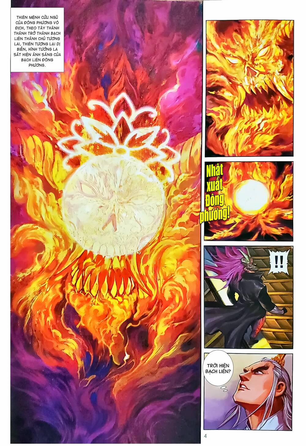 Tân Tác Long Hổ Môn 1171 trang 3